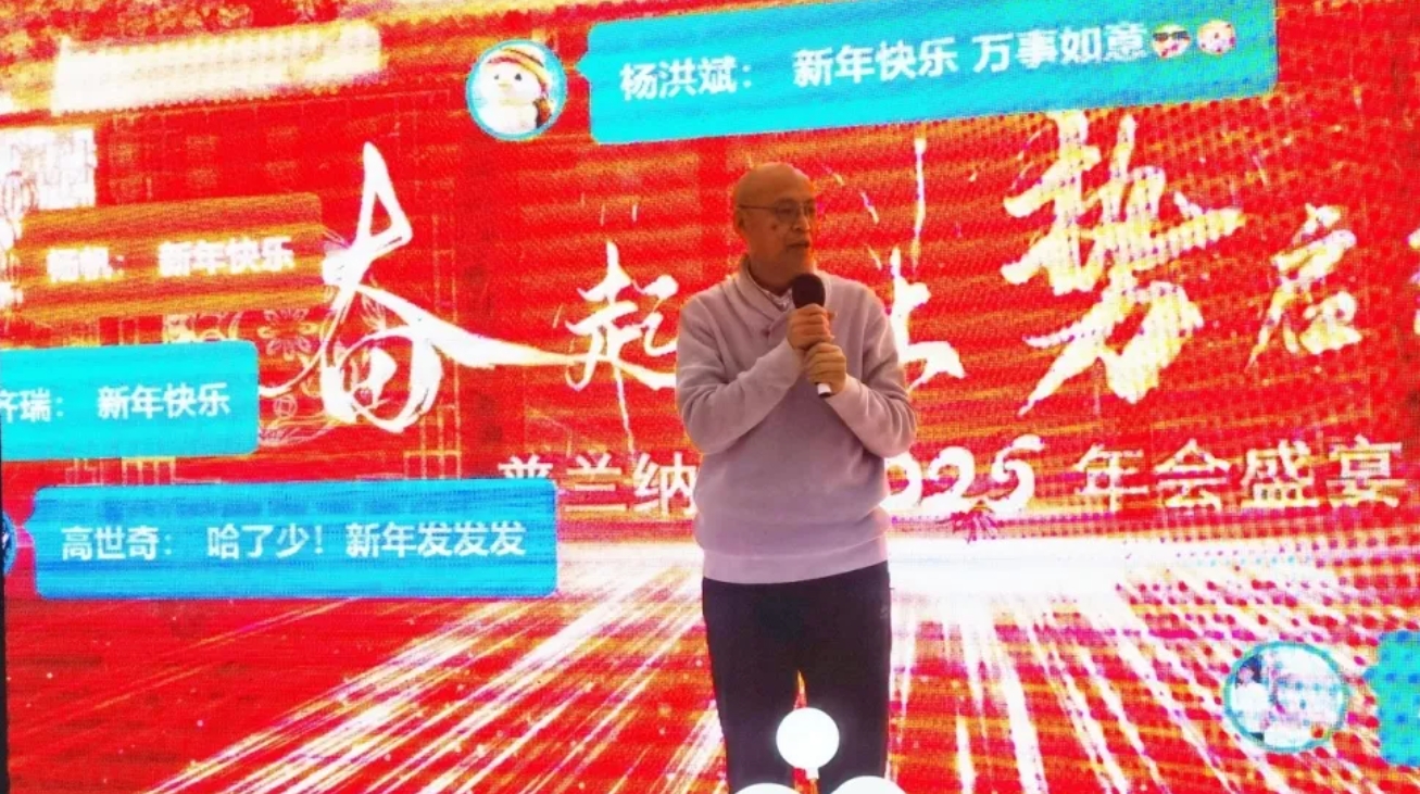 678df2b2077ae.png 678df2b2077ae.png