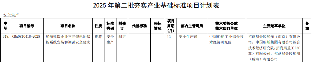 67d3930393709.png 1.png